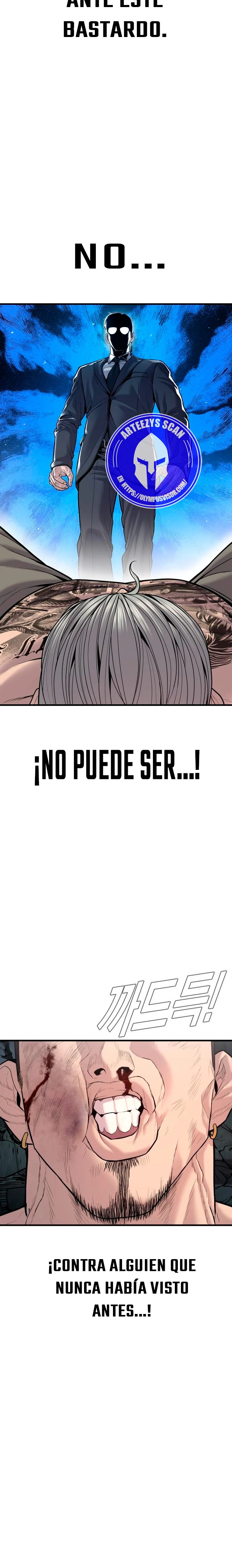 Read Manager Kim ES Manga Online