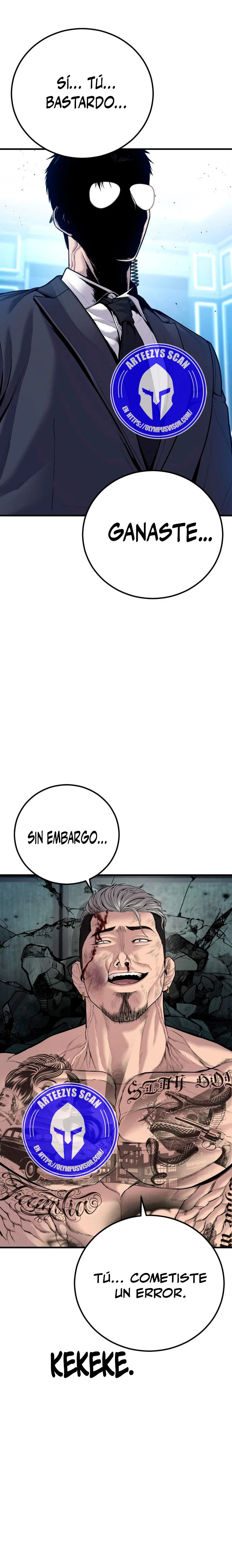 Read Manager Kim ES Manga Online