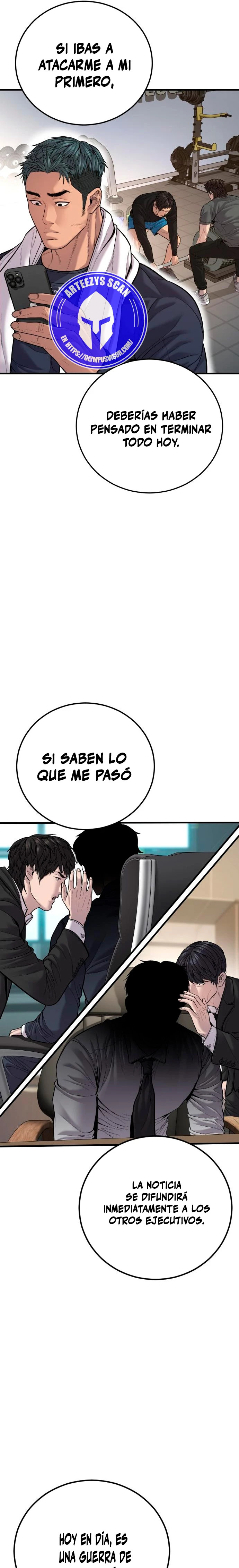 Read Manager Kim ES Manga Online