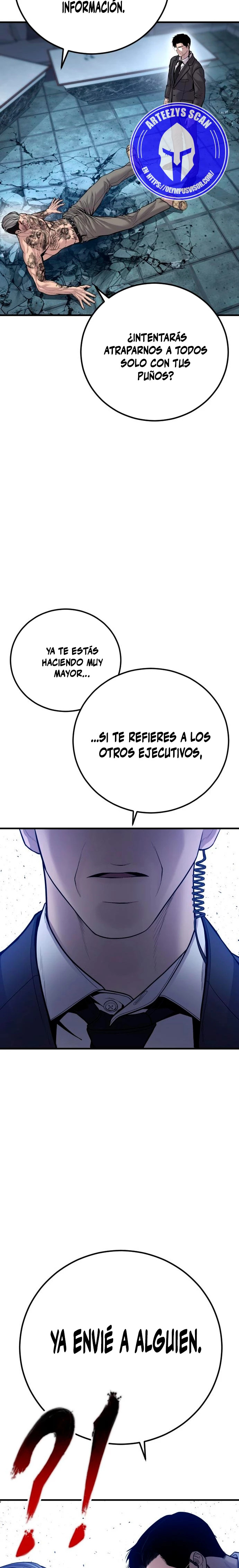 Read Manager Kim ES Manga Online