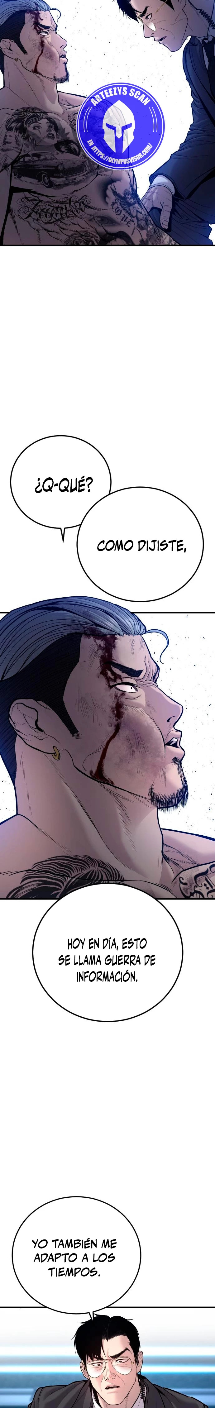 Read Manager Kim ES Manga Online