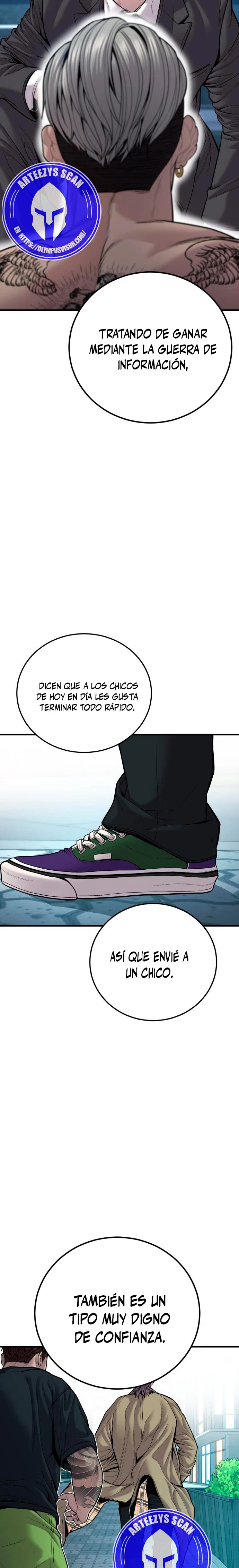 Read Manager Kim ES Manga Online