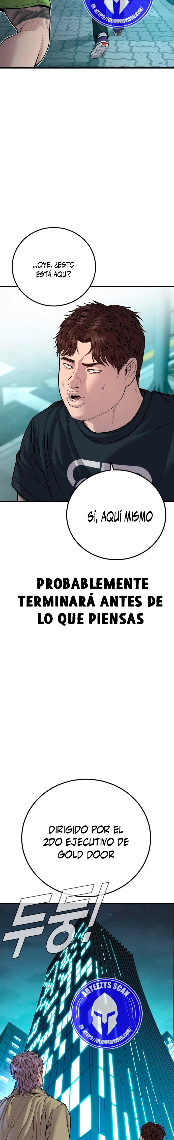 Read Manager Kim ES Manga Online