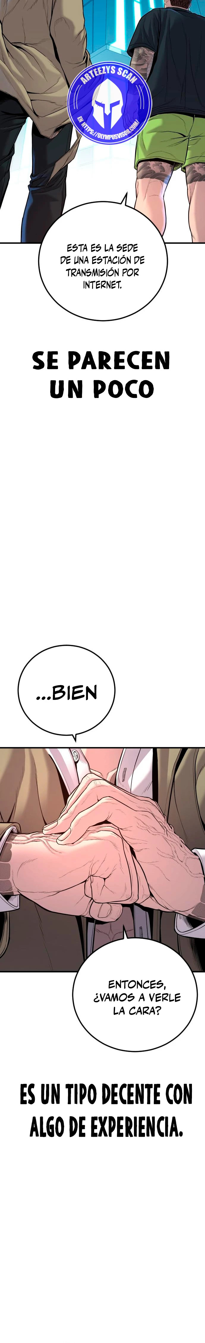 Read Manager Kim ES Manga Online