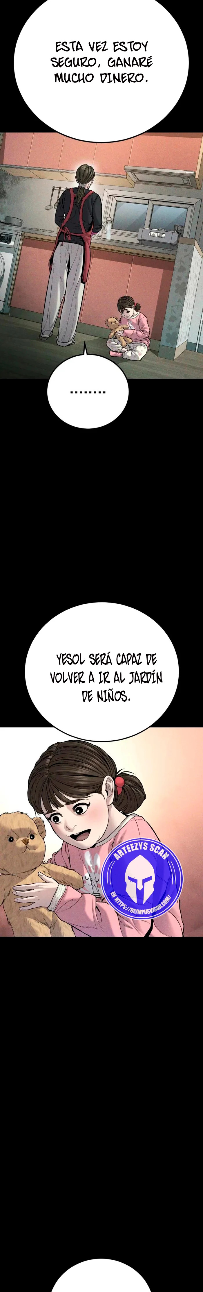 Read Manager Kim ES Manga Online