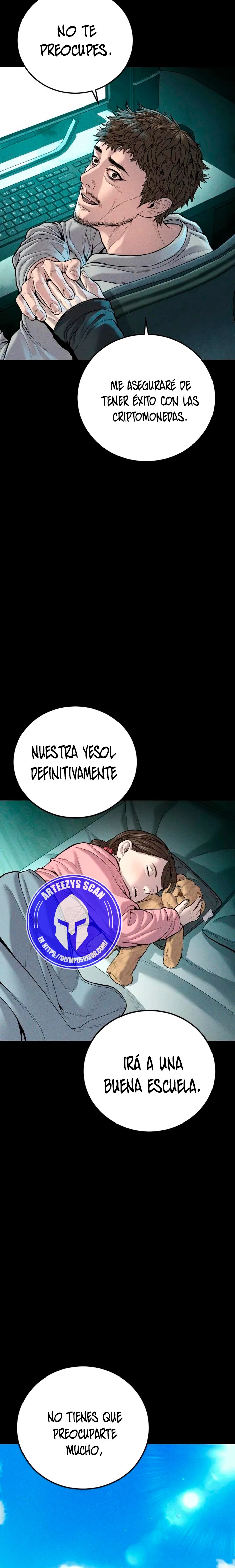 Read Manager Kim ES Manga Online