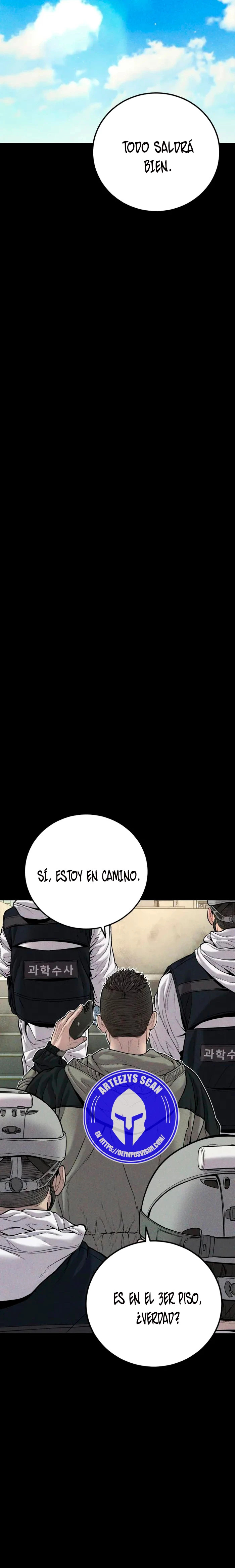 Read Manager Kim ES Manga Online