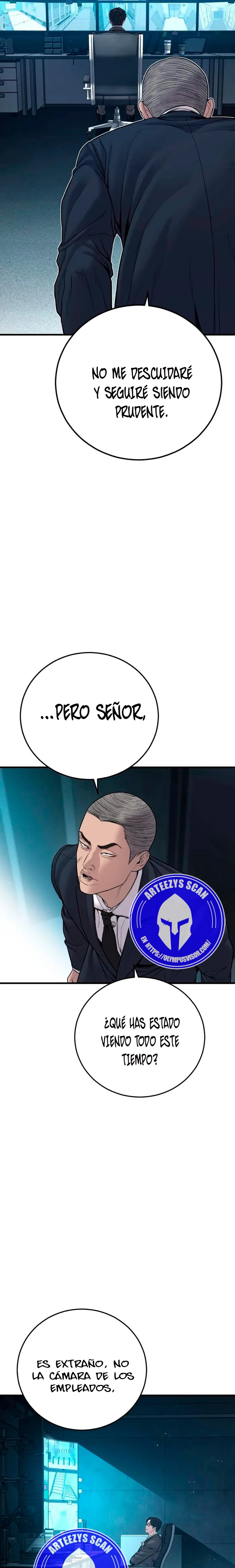 Read Manager Kim ES Manga Online