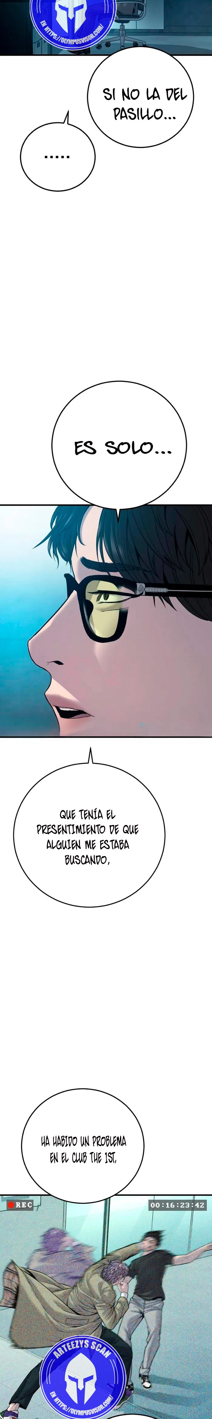 Read Manager Kim ES Manga Online