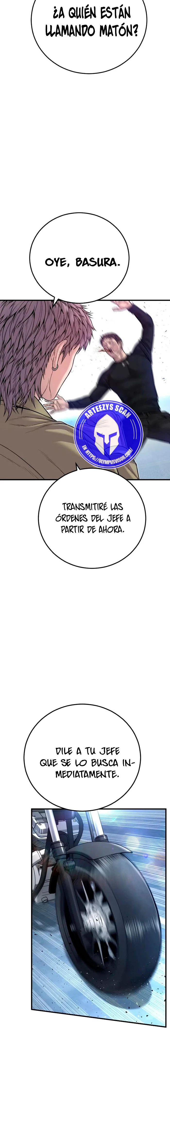 Read Manager Kim ES Manga Online