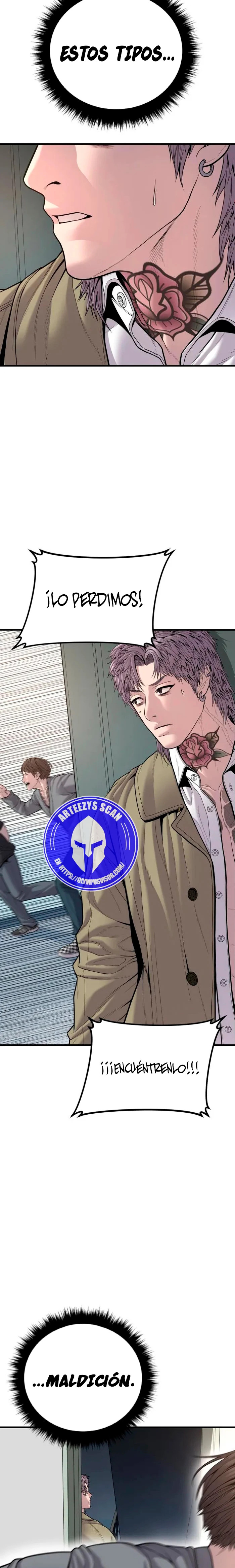 Read Manager Kim ES Manga Online