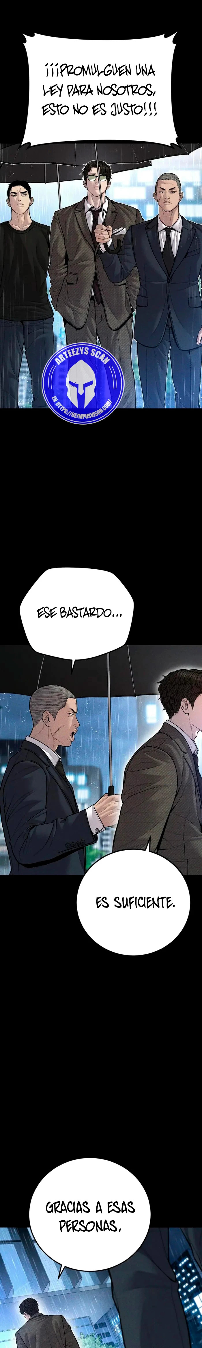 Read Manager Kim ES Manga Online