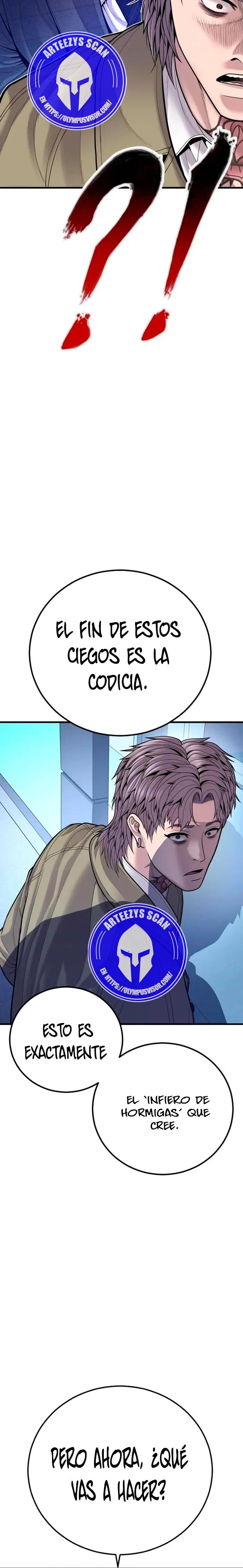 Read Manager Kim ES Manga Online