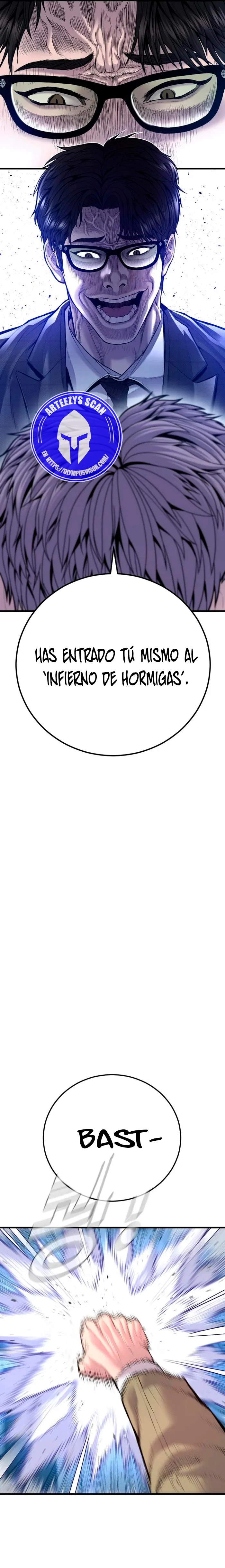 Read Manager Kim ES Manga Online
