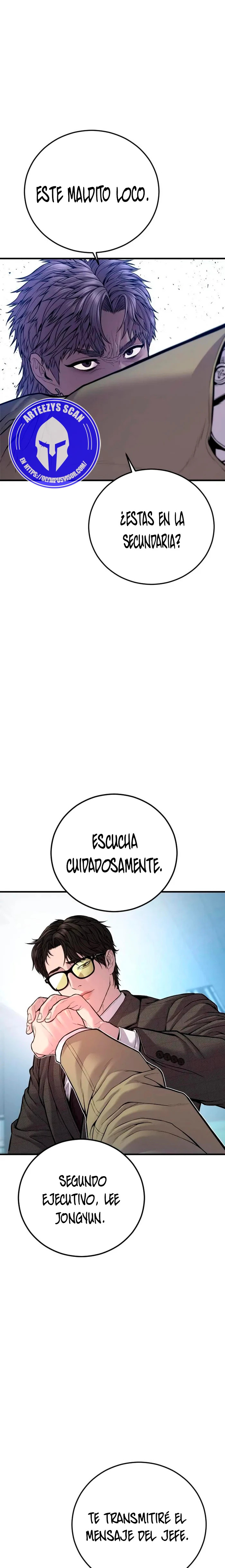 Read Manager Kim ES Manga Online