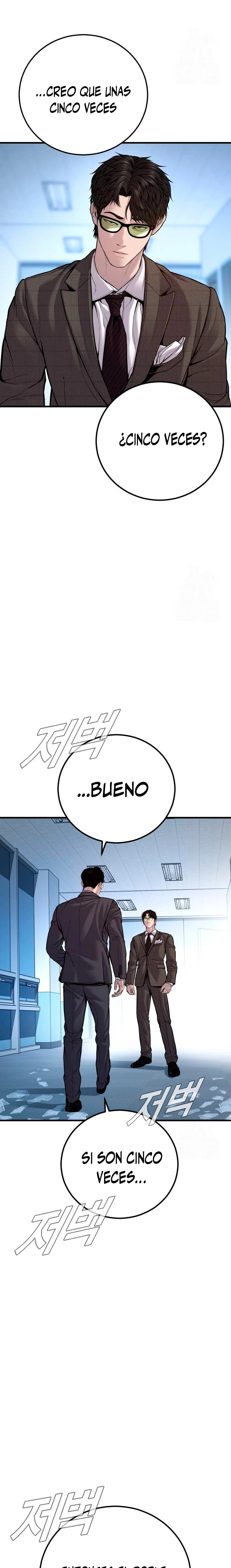 Read Manager Kim ES Manga Online