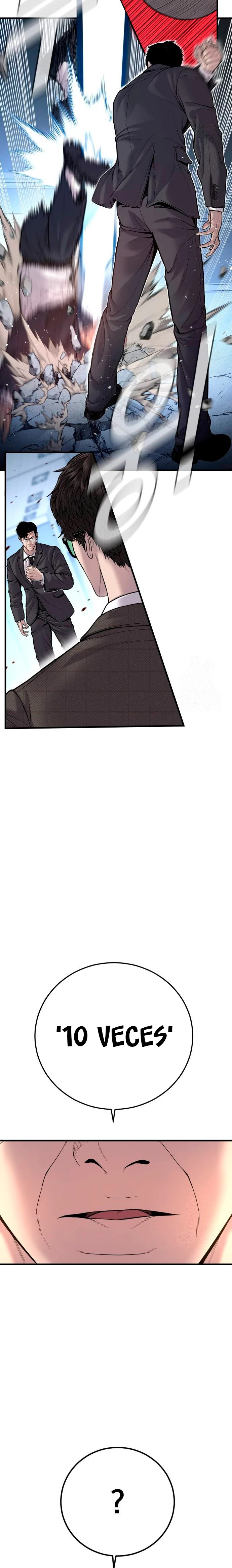 Read Manager Kim ES Manga Online