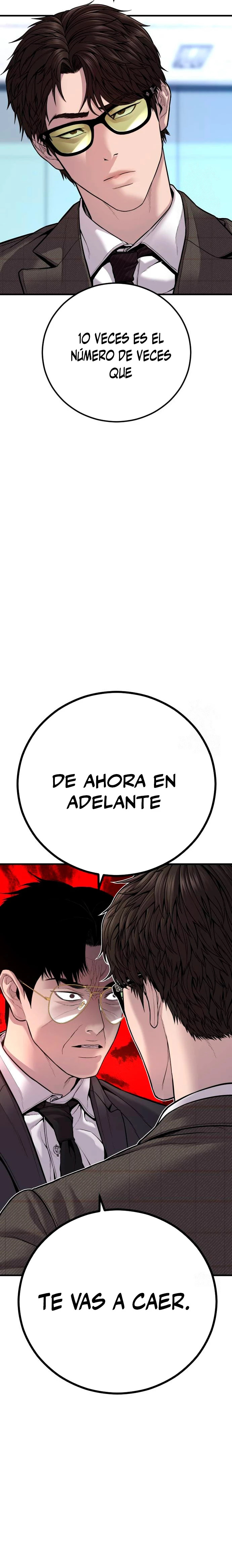 Read Manager Kim ES Manga Online