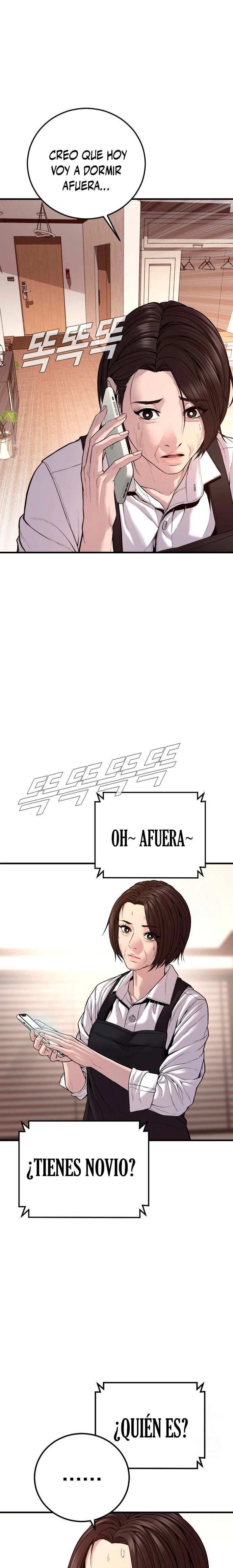 Read Manager Kim ES Manga Online