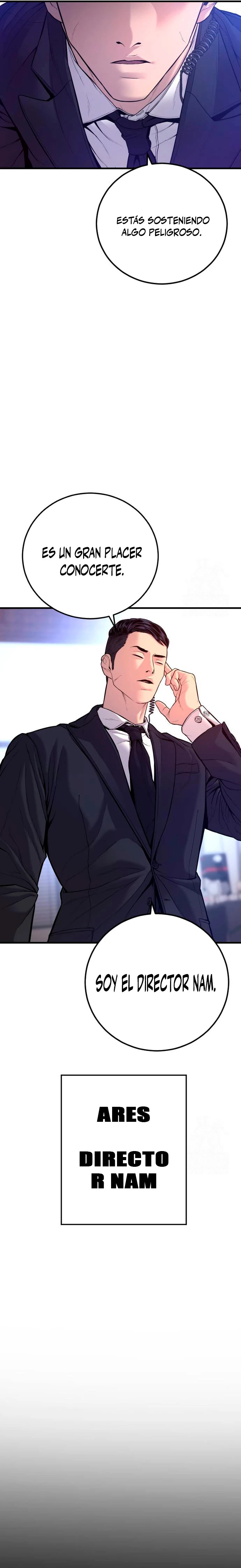Read Manager Kim ES Manga Online