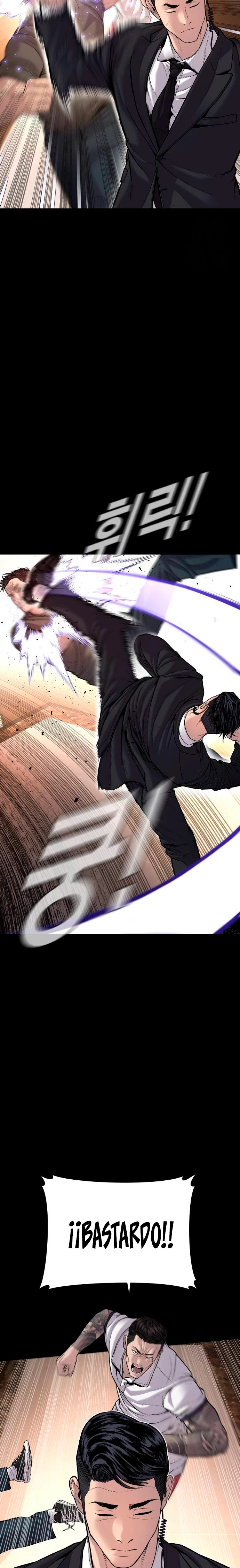 Read Manager Kim ES Manga Online