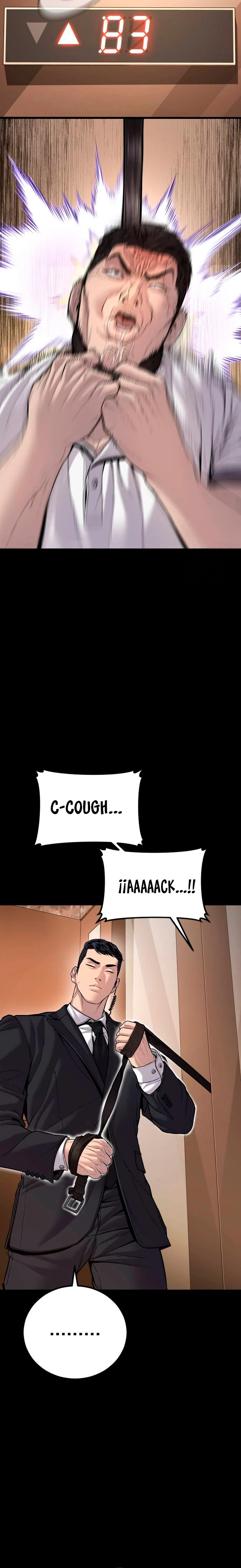 Read Manager Kim ES Manga Online