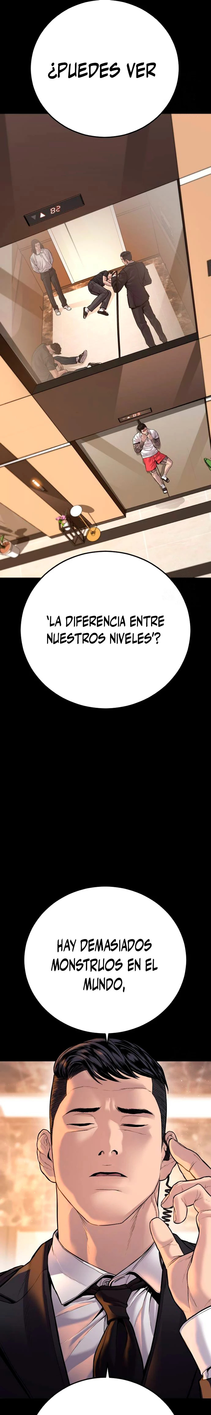 Read Manager Kim ES Manga Online