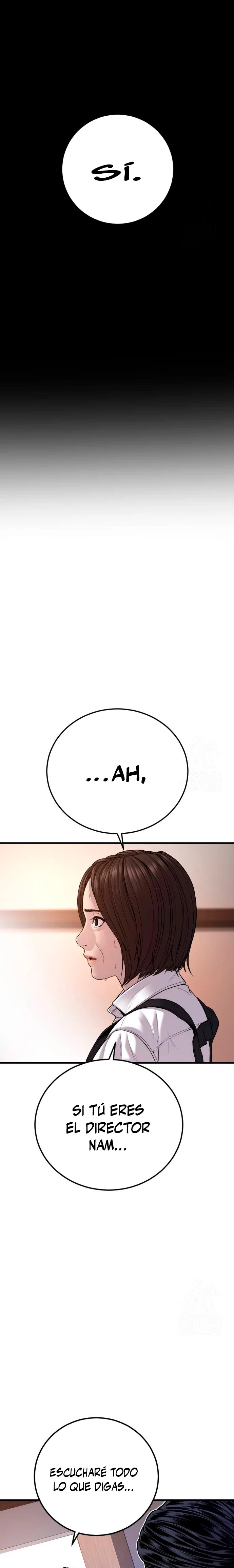 Read Manager Kim ES Manga Online