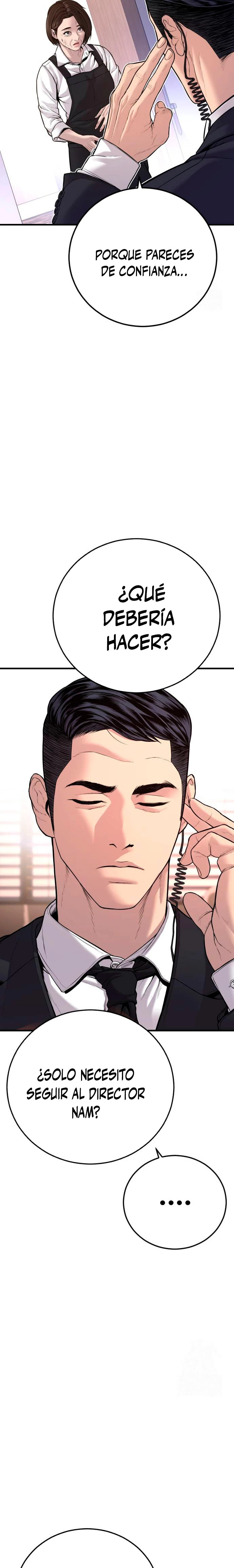 Read Manager Kim ES Manga Online