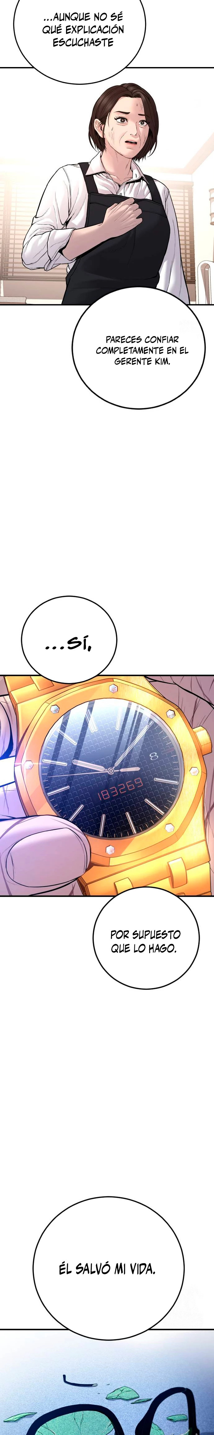 Read Manager Kim ES Manga Online