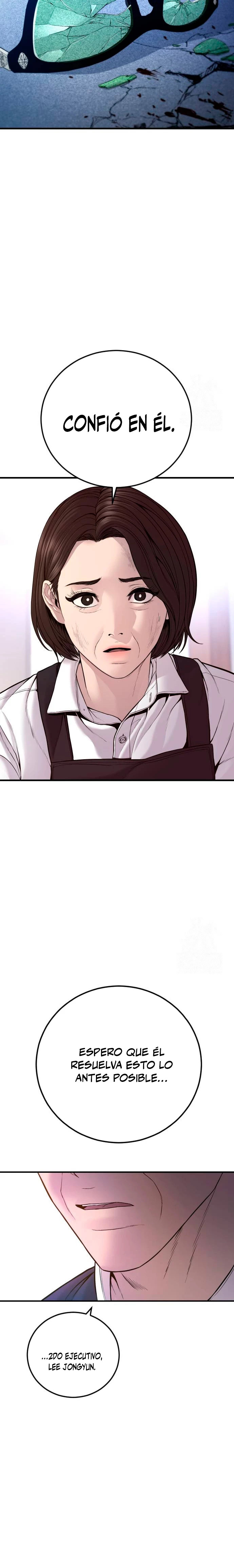 Read Manager Kim ES Manga Online