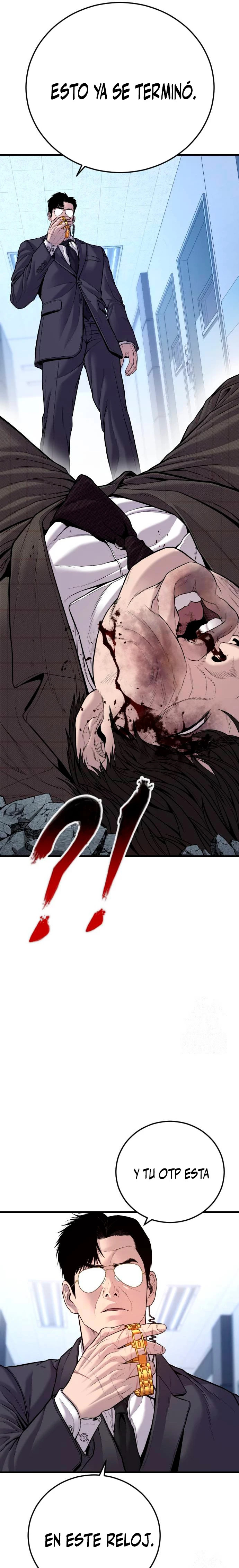 Read Manager Kim ES Manga Online