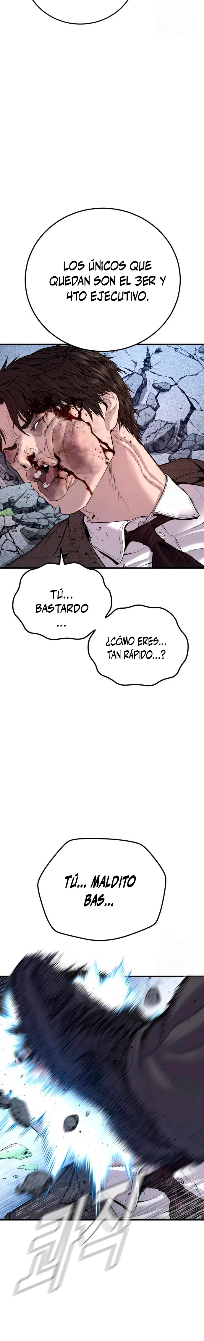 Read Manager Kim ES Manga Online