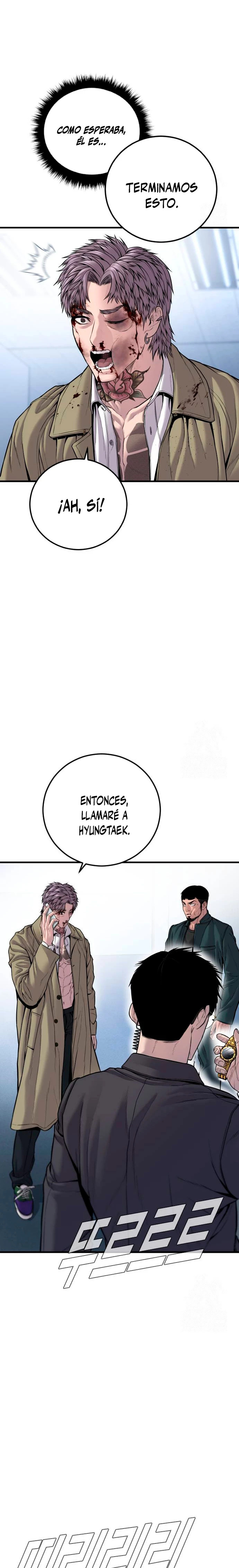 Read Manager Kim ES Manga Online