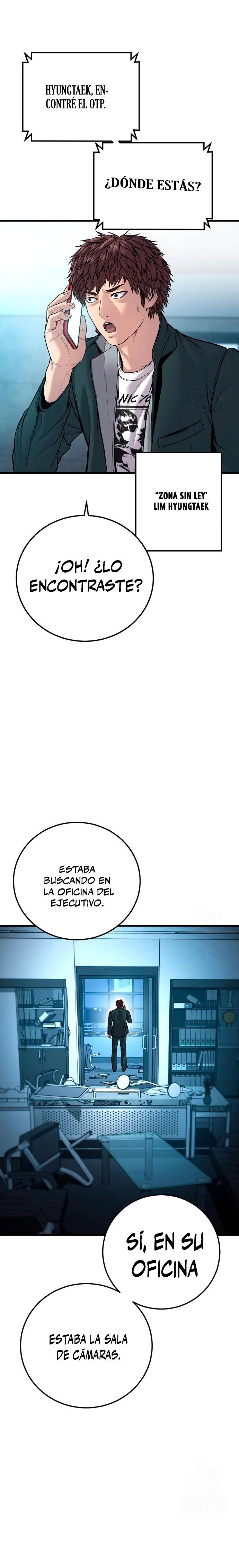Read Manager Kim ES Manga Online