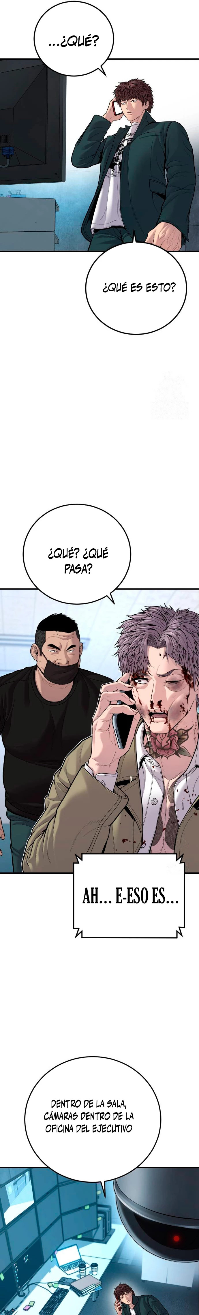 Read Manager Kim ES Manga Online