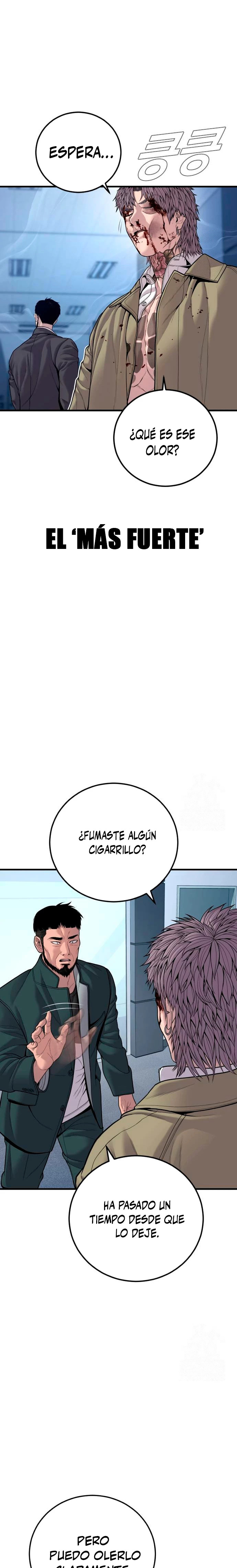Read Manager Kim ES Manga Online