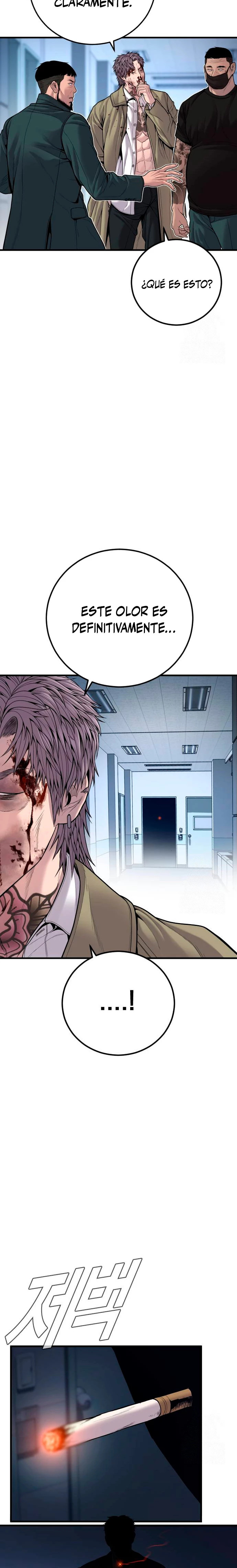 Read Manager Kim ES Manga Online