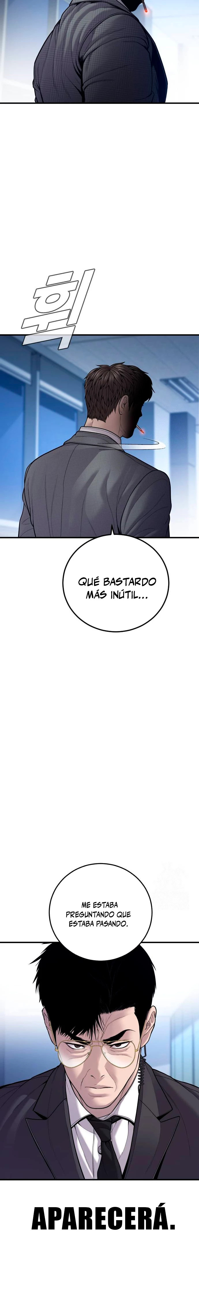 Read Manager Kim ES Manga Online