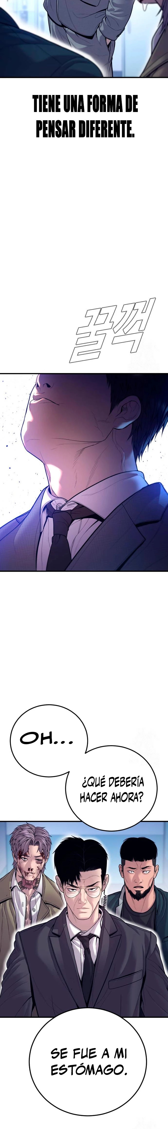 Read Manager Kim ES Manga Online