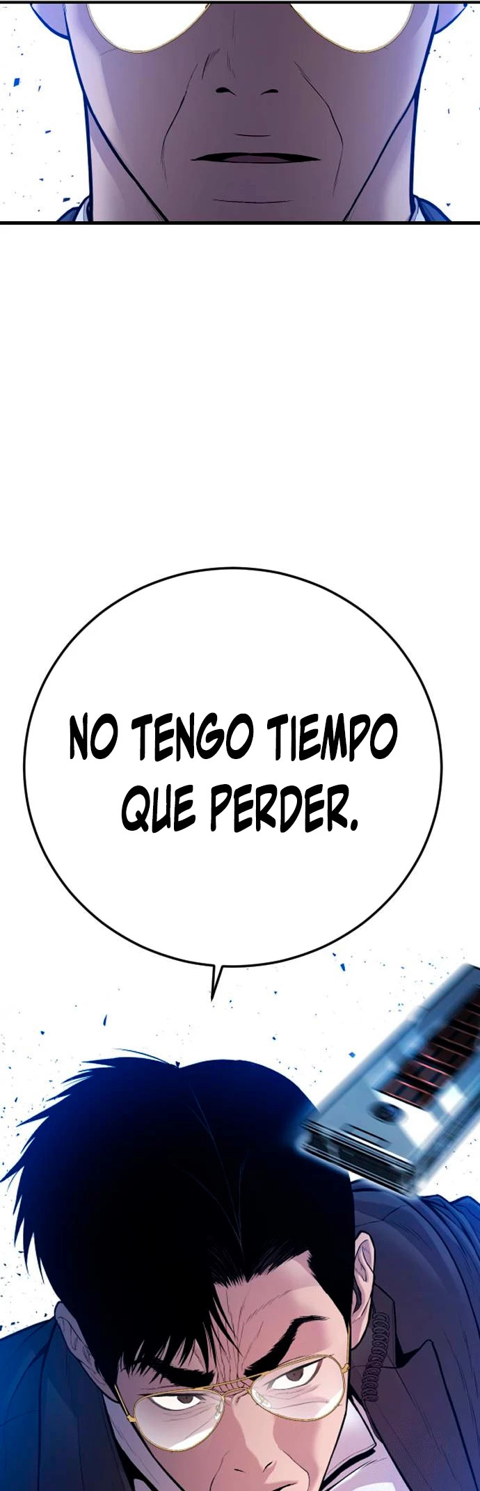 Read Manager Kim ES Manga Online