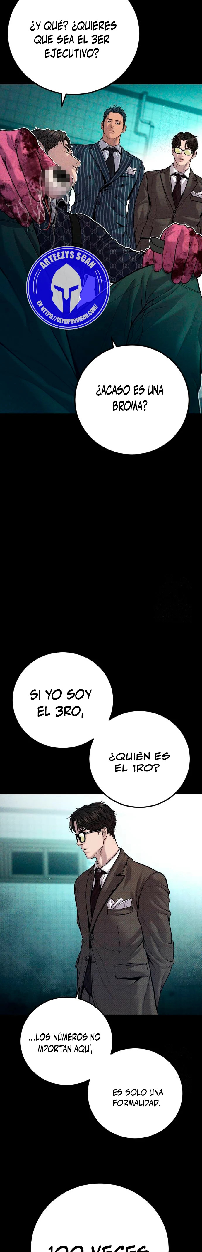 Read Manager Kim ES Manga Online