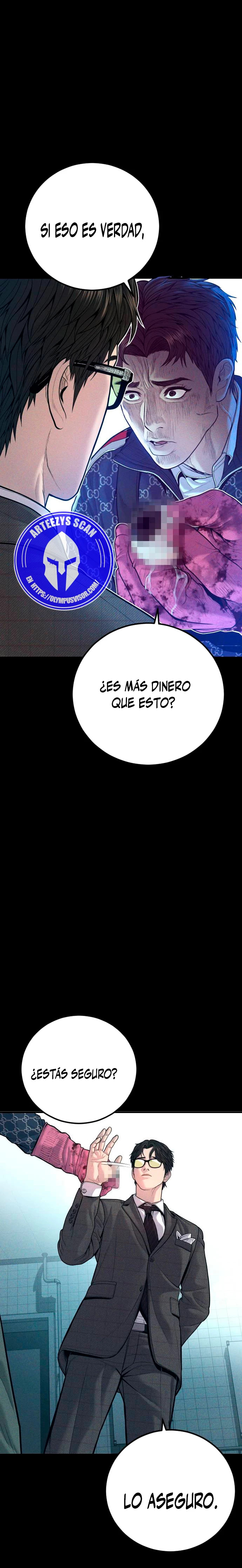Read Manager Kim ES Manga Online