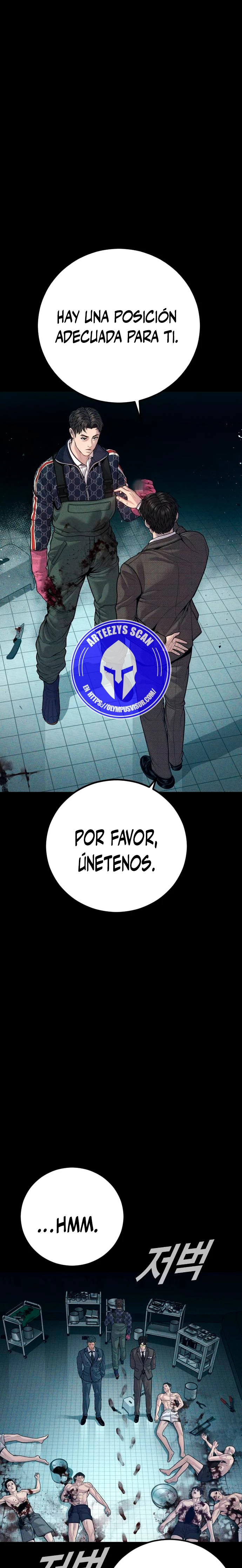Read Manager Kim ES Manga Online