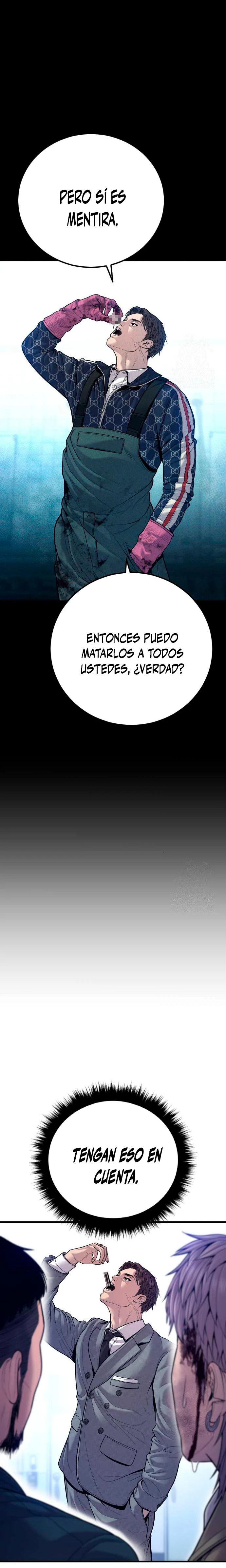 Read Manager Kim ES Manga Online
