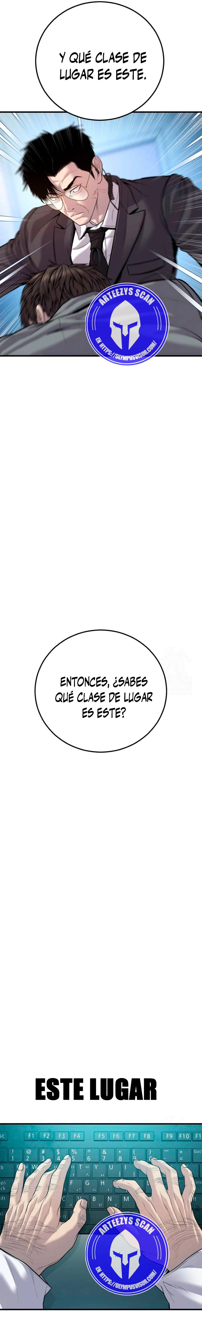 Read Manager Kim ES Manga Online