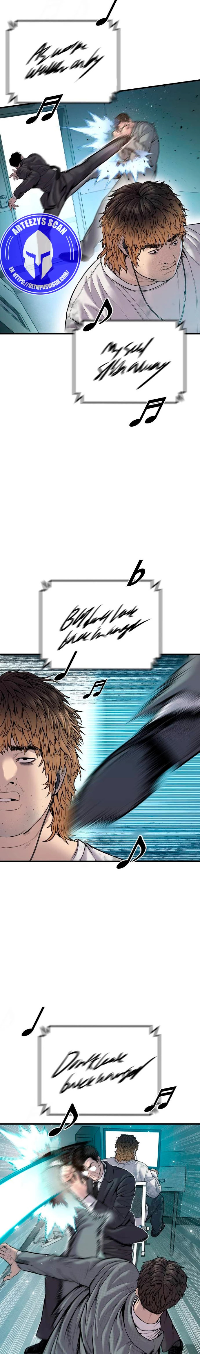 Read Manager Kim ES Manga Online