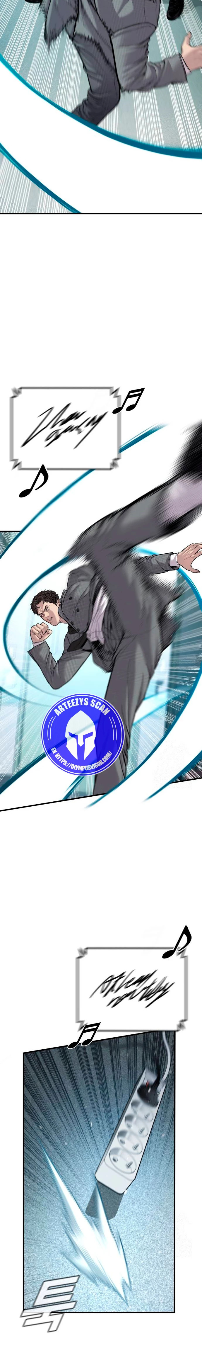 Read Manager Kim ES Manga Online
