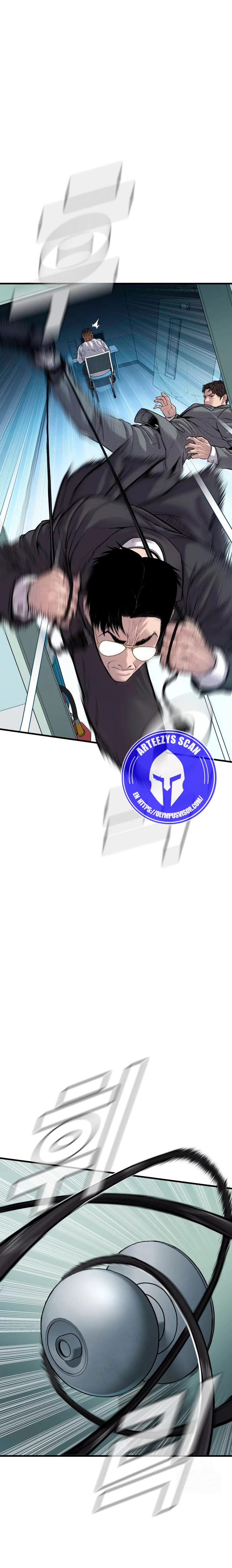 Read Manager Kim ES Manga Online