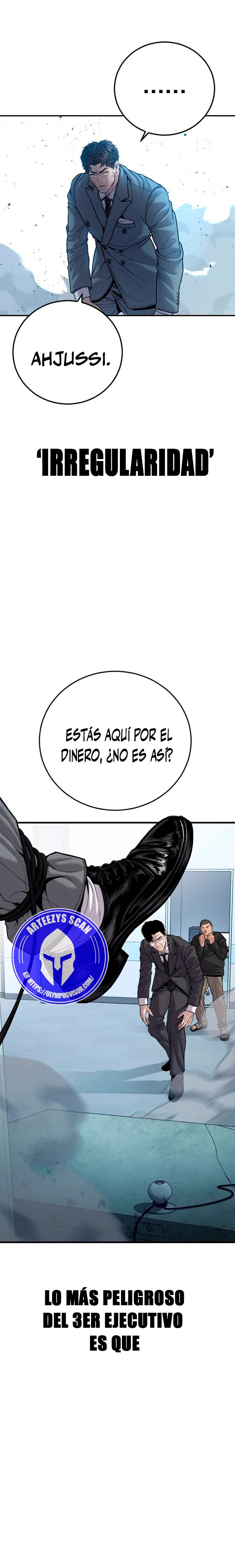 Read Manager Kim ES Manga Online